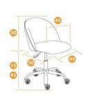 Кресло MELODY флок , серый, 29 11482