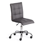 Кресло ZERO кож/зам, металлик, 36 11484