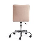 Кресло ZERO флок , бежевый, 7 11485