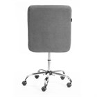 Комплект кресло + стул Medeo LT, флок , серый/черный, 29, 45х56х89 см 11489