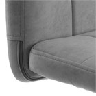 Комплект кресло + стул Medeo LT, флок , серый/черный, 29, 45х56х89 см 11489