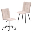 Комплект кресло + стул Bari LT, флок , бежевый/черный, 7, 41х55х89 см 11491