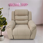 Педикюрное кресло электро 1 мотор "Хумус" 11729