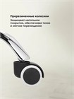 Стул для мастера classic серый 10159 - фото 545