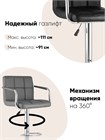 Стул для бровиста белый 10202 - фото 617