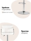 Стул для бровиста белый 10202 - фото 619