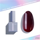I am Гель-лак трехфазный "Ароматерапия", 9 мл №68 11965