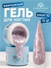 Гель для наращивания Ocean Pearl Dream Builder Gel 15 gr, Global Fashion, 10 12008