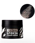 Краска гелевая текстурная TEXTURE, 5мл Бронза 12039