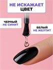 Топ Crystal 10255 - фото 833